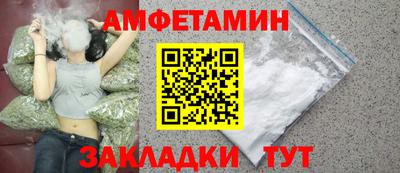 apvp Апрелевка