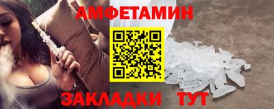 apvp Апрелевка