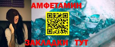 гашик Аргун