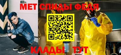 дурь Апрелевка