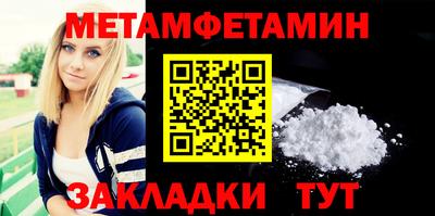 дурь Апрелевка