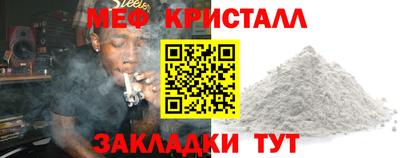 apvp Апрелевка