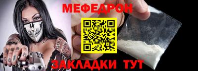 apvp Апрелевка