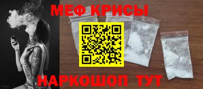 apvp Апрелевка