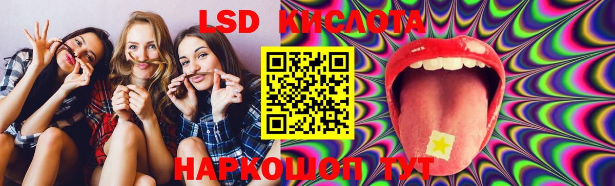 Каннабис  MDMA  МЕФ кристаллы  Кодеин  Вход с VPN  Белая Калитва  Гашиш  Кокаин 