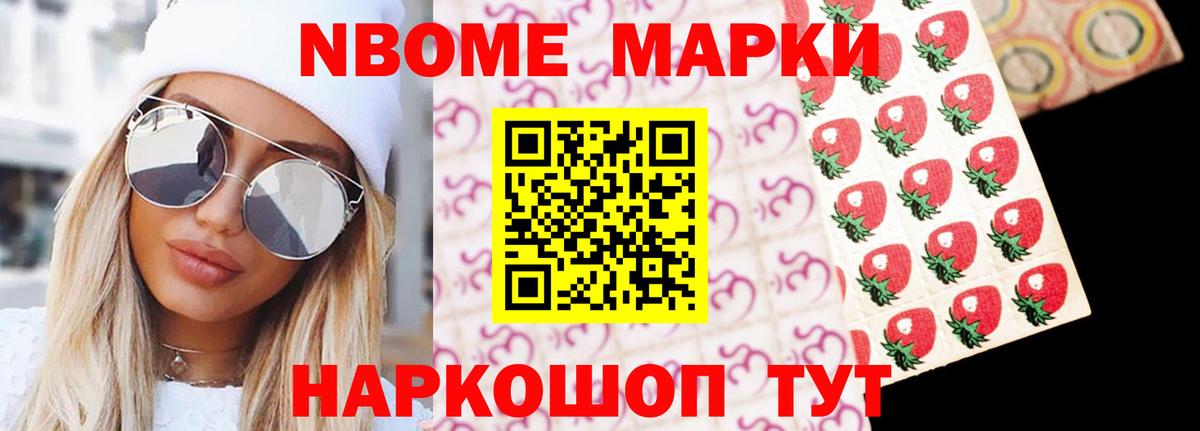 Лсд 25 экстази кислота  Лсд 25 экстази ecstasy  Белая Калитва 