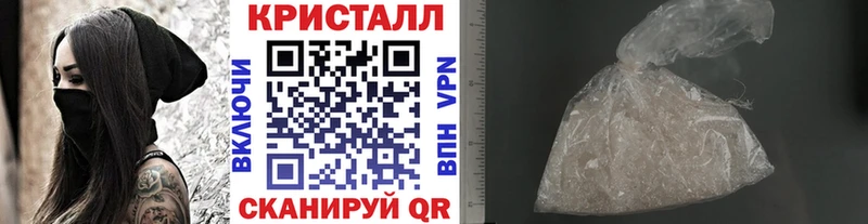 Первитин Декстрометамфетамин 99.9% Белая Калитва