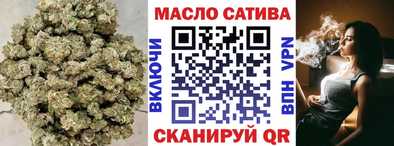 Дистиллят ТГК вейп  купить наркотик  Белая Калитва 